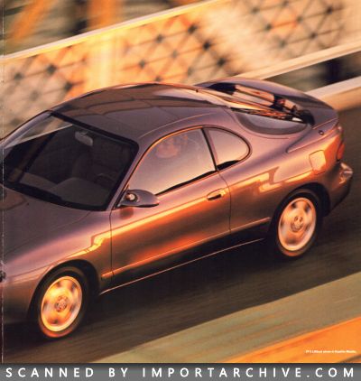 toyotacelica1993_03