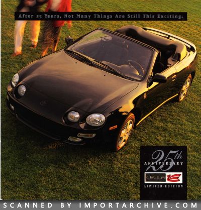 1996 Toyota Brochure Cover