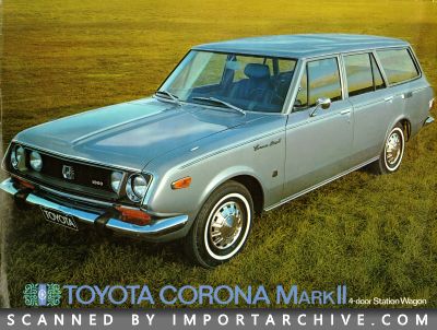 toyotacoronamkii1970_04