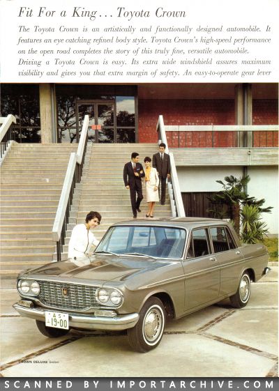 toyotacrown1967_02