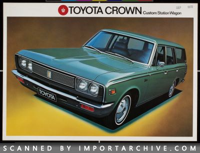 1970 Toyota Brochure Cover