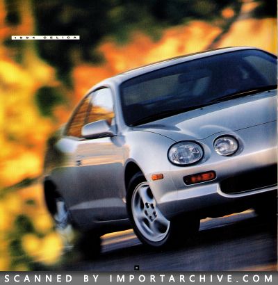 toyotalineup1994_01