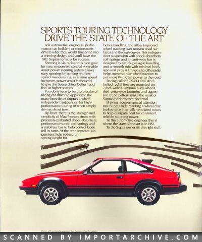 toyotasupra1982_01