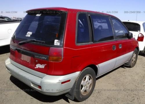 Photo of a 1994-1995 Mitsubishi Expo in Baja Red on Warm Springs Silver Metallic (paint color code R5U)