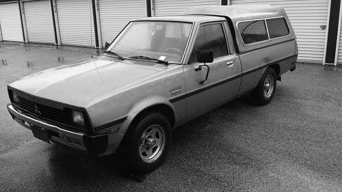 Photo of a 1985-1986 Mitsubishi Truck in Bright Silver Metallic (paint color code H16)