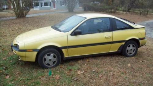 Photo of a 1991-1993 Nissan NX in Yellow Pearlglow (paint color code EH7)