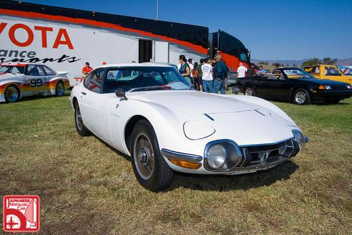 Photo of a 1967-1969 Toyota 2000GT in Pegasus White (paint color code T2309)