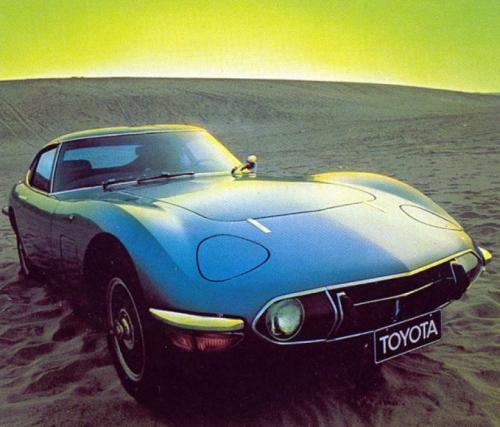 Photo of a 1969-1970 Toyota 2000GT in Twilight Turquoise (paint color code T4141)