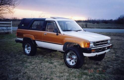 Photo of a 1985 Toyota 4Runner in White on Bright Gold (paint color code 2S4)