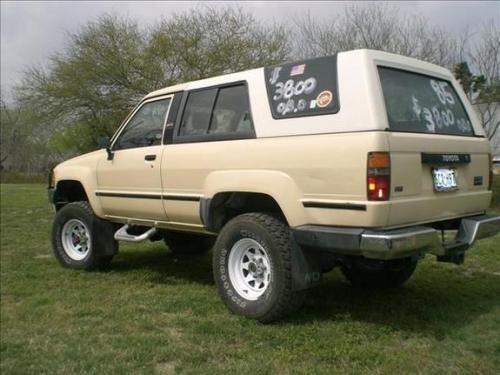 Photo of a 1984-1985 Toyota 4Runner in Creme (paint color code 557)