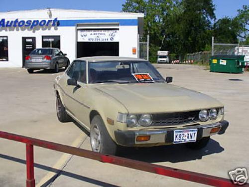 Photo of a 1976-1977 Toyota Celica in Beige (paint color code 464)