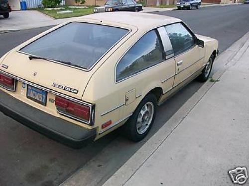 Photo of a 1978-1979 Toyota Celica in Beige (paint color code 464)