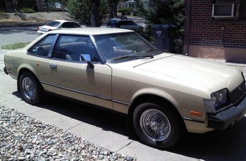 Photo of a 1978-1979 Toyota Celica in Beige (paint color code 464)