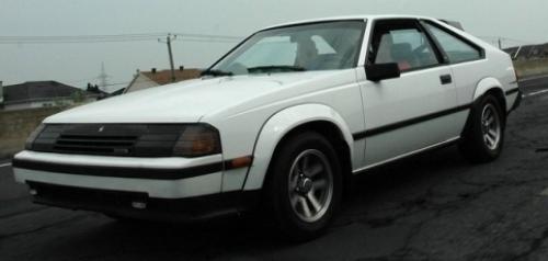 Photo of a 1985 Toyota Celica in White (paint color code 041)