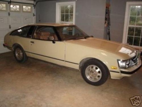 Photo of a 1979 Toyota Supra in Beige Metallic (paint color code 464)