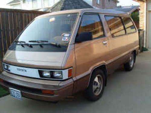 Photo of a 1984-1985 Toyota Van in Beige Metallic on Brown Metallic (paint color code 2K9)